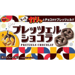 Bourbon Pretzel Chocolat 62gCharacteristicsCrispy, hard-baked pretzel with a mild chocolate coating CharacteristicsCrispy, hard-baked pretzel with a m
