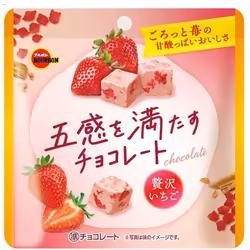 Bourbon Chocolate Luxury Strawberry to Satisfy the Senses 38gCharacteristicsStrawberry chocolate wi CharacteristicsStrawberry ...
