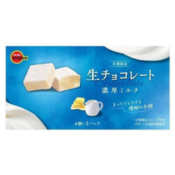 Bourbon Raw chocolate, rich milk 45gEnjoy the taste of rich milk with a hint of buttery flavor, whi Enjoy the taste of rich milk with a hint of butter