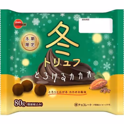 Bourbon Winter Truffle Melting Cacao 80gThese small truffles have a melt-in-your-mouth texture and These small truffles have  ...