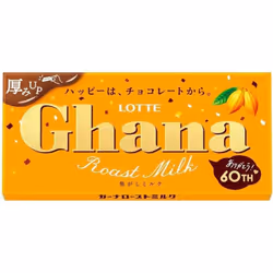 lotte Ghana Roast Milk 50g Chocolate