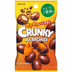lotte Crunchy Almond Chocolate Petit Pack 45g Chocolate