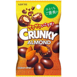 lotte Crunchy Almond Chocolate Petit Pack 45g Chocolate
