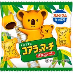 lotte Koala March mini pack 12g 10 pieces Chocolate