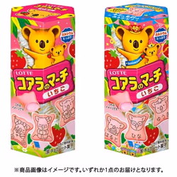 lotte Koala March Strawberry 48g Chocolate