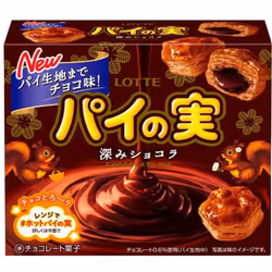 lotte Chocolate Tasting Pie Nuts Deep Chocolat 69g Chocolate