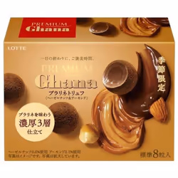 lotte Premium Ghana Praline Truffle [Hazelnut &amp; Almond] 49g Chocolate