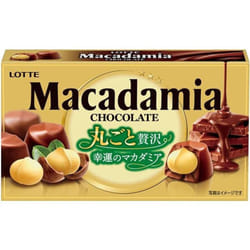 lotte Macadamia Chocolate 9 pieces Chocolate