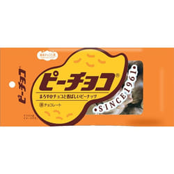 Daiichi Peach chocolate 62g Chocolate