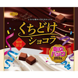 Daiichi Large bag of chocolates 252g Chocolate
