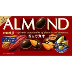 Meiji Almond Chocolate Scented Cacao 75g Chocolate