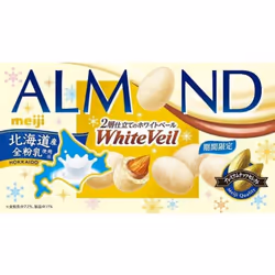 Meiji Almond Chocolate White Veil 59g Chocolate