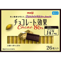 Meiji Chocolate Effect 86% cocoa 26 pieces 130g Chocolate