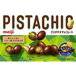 Meiji Pistachio Chocolate 35g Chocolate