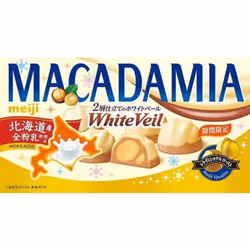 Meiji 9 macadamia chocolate white veil Chocolate