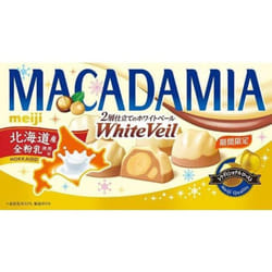 Meiji 9 macadamia chocolate white veil Chocolate