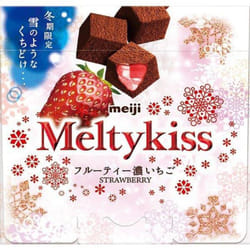 Meiji Melty Kiss Fruity Dark Chigo 53g Chocolate