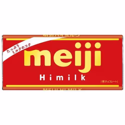 Meiji High milk 50g Chocolate
