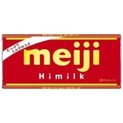 Meiji High milk 50g Chocolate