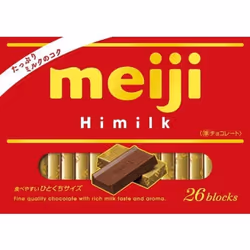 Meiji High milk box 120g (26 pieces) Chocolate