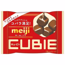 Meiji High milk CUBIE 42g Chocolate