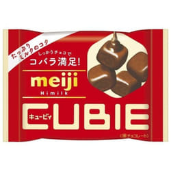 Meiji High milk CUBIE 42g Chocolate