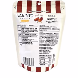 Asahi KARINTOU Sweets - Honey Brown Sugar Flavor 35g Wagashi