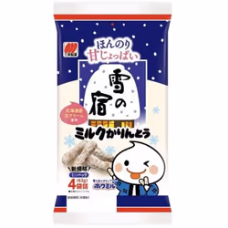 Sanko Seika Yuki no Yado Milk Currants 63g Wagashi