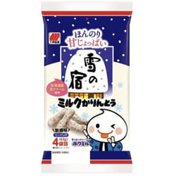 Sanko Seika Yuki no Yado Milk Currants 63g Wagashi