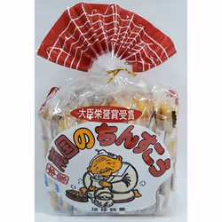 Tropical Tropical Chinsuko 4-piece set with pineapple, 2 x 18 bags Wagashi
