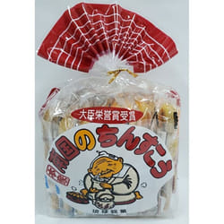 Tropical Tropical Chinsuko 4-piece set with pineapple, 2 x 18 bags Wagashi