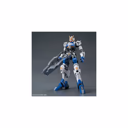 GUNDAM - IBO HG 1/144 Gundam Dantalion - Model Kit - 13cm