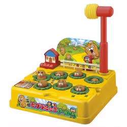 Bandai 4549660248897, 3 yr(s), Plastic, Multicolour