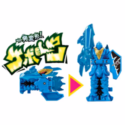 Bandai Kishiryu Sentai Ryusoulger Kishiryu Series 11 Ryusoul Gattai DX YokuryuOh