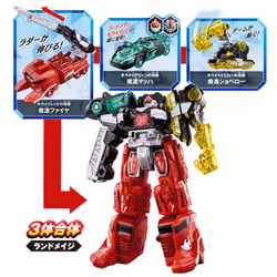 Bandai Mashin Sentai Kiramager Robot Series 01 Mashin Gattai DX Kirama