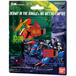 Bandai Dim Card Set Vol.3 Hermit in the Jungle & Nu Metal Empire For Vital Bracelet Series Digital Monster