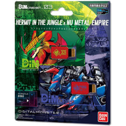 Bandai Dim Card Set Vol.3 Hermit in the Jungle & Nu Metal Empire For Vital Bracelet Series Digital Monster