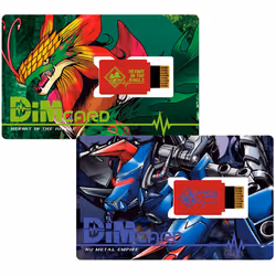 Bandai Dim Card Set Vol.3 Hermit in the Jungle & Nu Metal Empire For Vital Bracelet Series Digital Monster