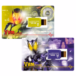 Bandai Vital Bracelet Kamen Rider VBM Card Set Vol 1 - Zero-One Side: Zea & Side: Ark