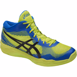 ASICS Volley Elite FF MT Volleyball Male Black, Blue, Green - Additional view 3