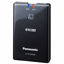 Panasonic CY-ET2010D, Panasonic, Black, 12 V