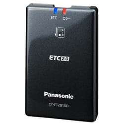 Panasonic CY-ET2010D Electronic toll collection (ETC) system
