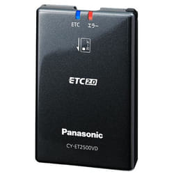 Panasonic CY-ET2500VD Electronic toll collection (ETC) system