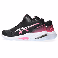ASICS 1052A070.003_5 team sports footwear Volleyball Female Multicolour