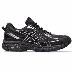 ASICS 1204A122.003_4.5, Child, Fashion sneakers, Black, Silver, Black, Pure Silver