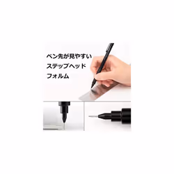 Mechanical Pencil, Graph 1000 for Pro, for Draft, 0.3mm (PG1003)