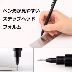Pentel Mechanical Pencil  Graph 1000 for Pro  for Draft  0.7mm (PG1007