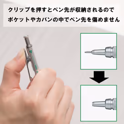 Pentel Graph Gear 1000 Mechanical Drafting Pencil 0.4mm Green (PG1014)
