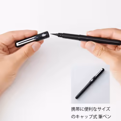 FidgetGear Portable Fude Brush Pen Fude Black Body Medium XGFKP-A 1 PC Brush Pen