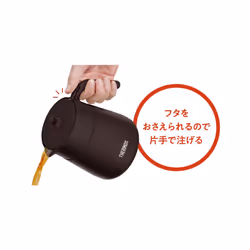 Thermos TTE-700 BW Vacuum Insulated Teapot with Strainer 23.7 fl oz (700 ml) Brown